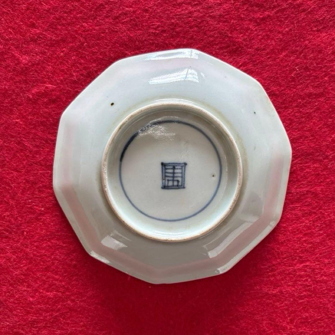 古伊万里　色絵　魚藻文　小皿　5枚組