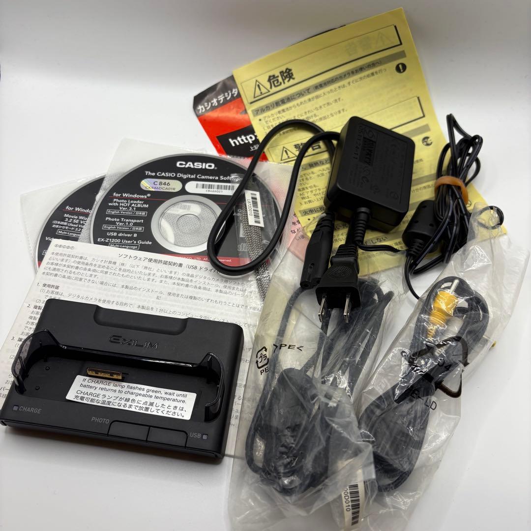 CASIO EX-Z1200 シルバー 動作確認済み コンデジ デジタルカメラ