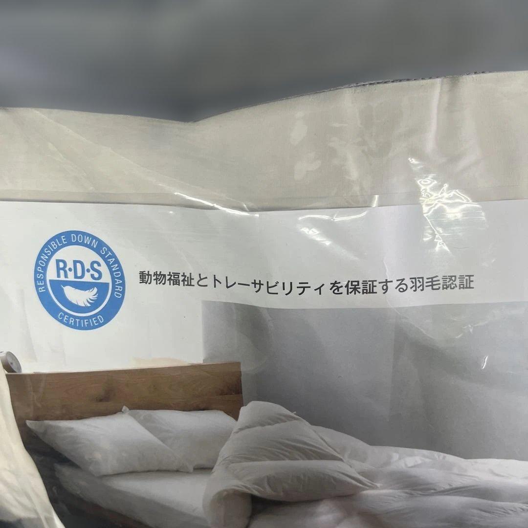 ダックダウン掛け布団 ダブル 190x210cm 日本製