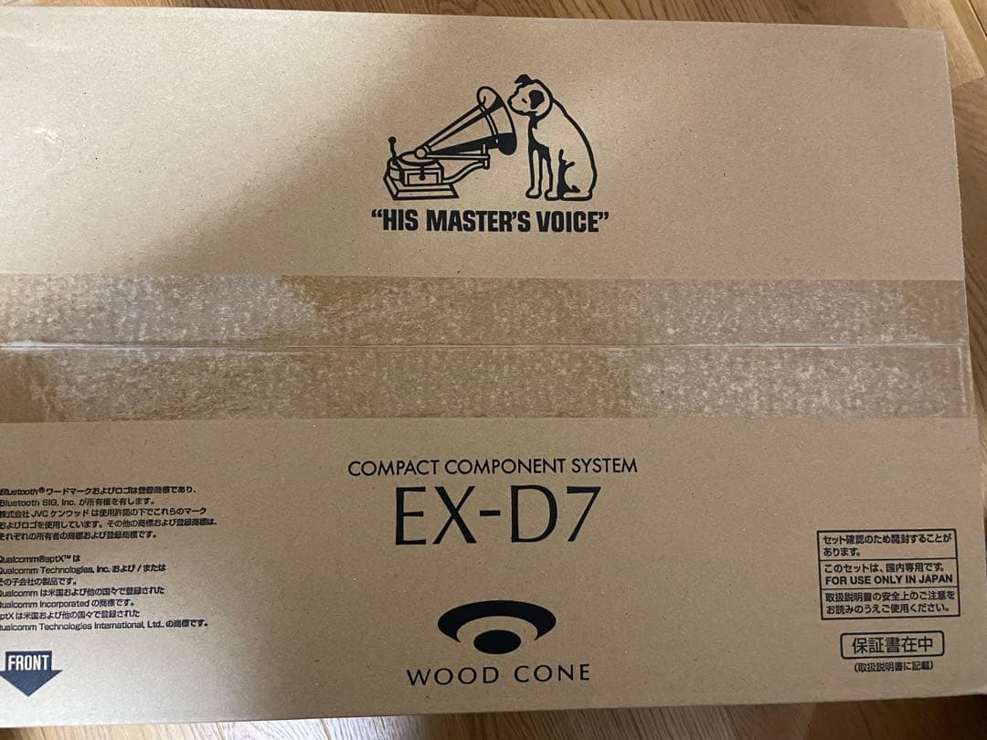 Victor EX-D7 コンパクトコンポーネントシステム