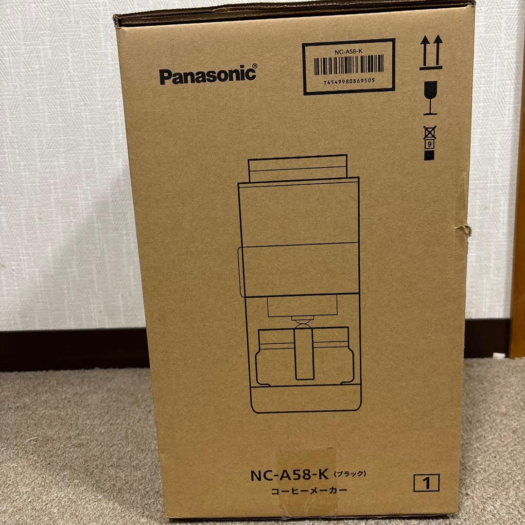 コーヒーメーカーNCA58K