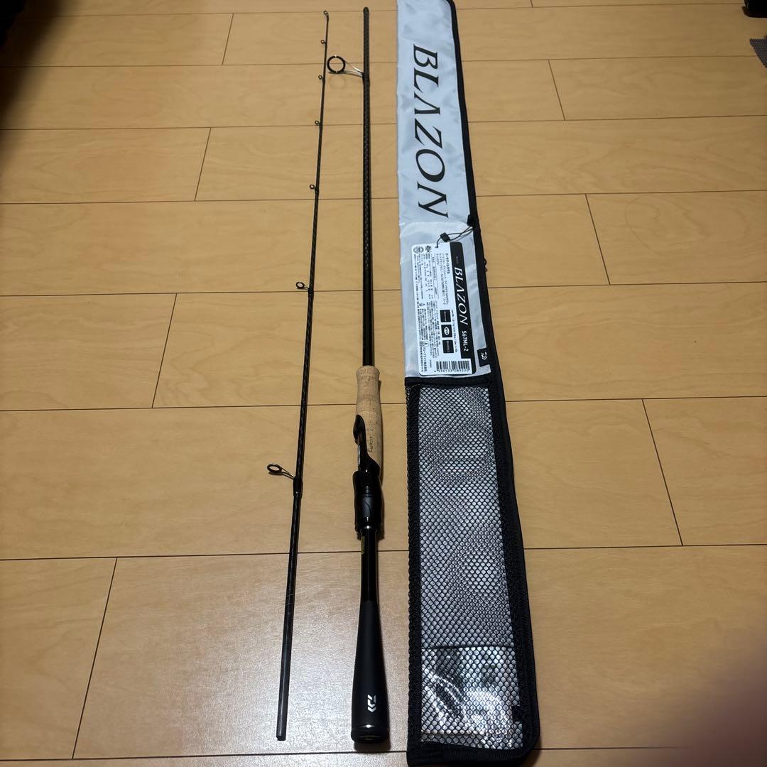 ブレイゾン　S67ML-2 未使用