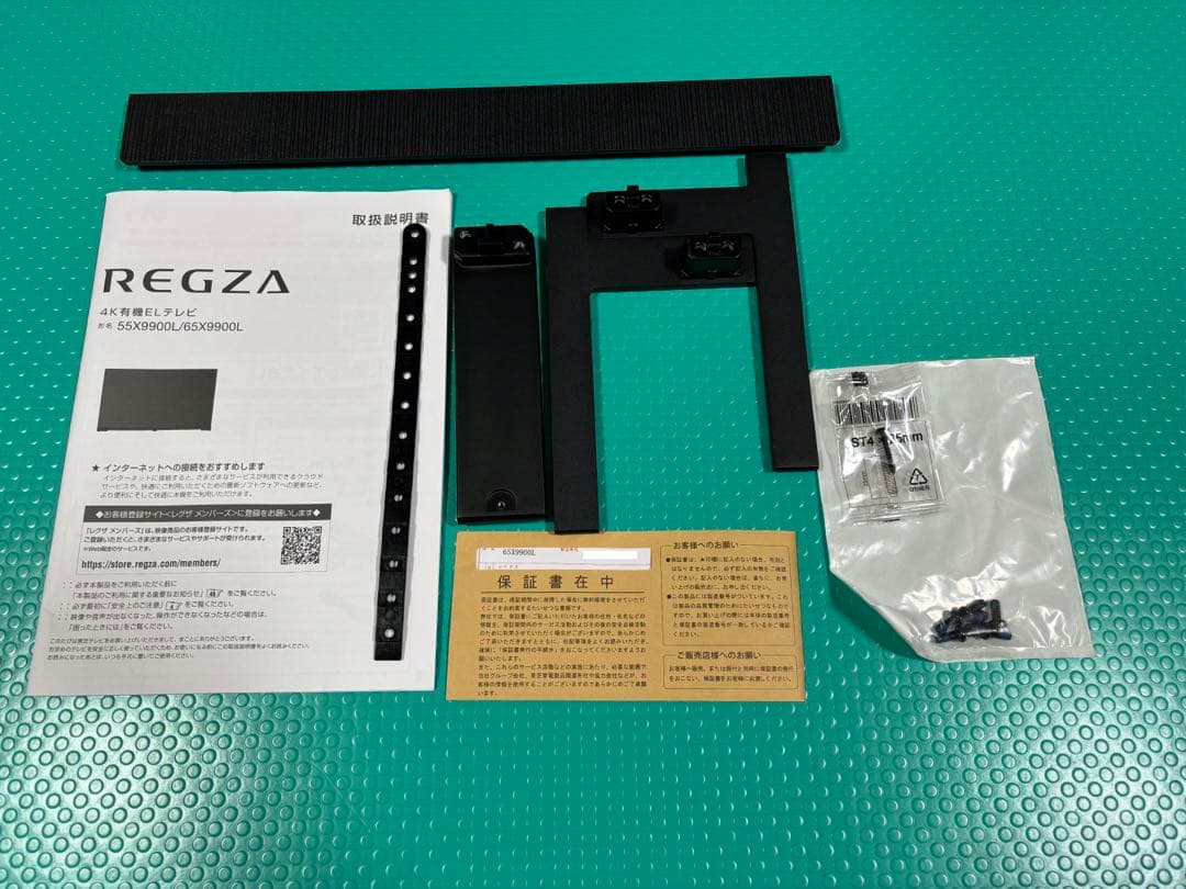 未使用　有機ELテレビ　65インチ　REGZA 65X9900ᒪ