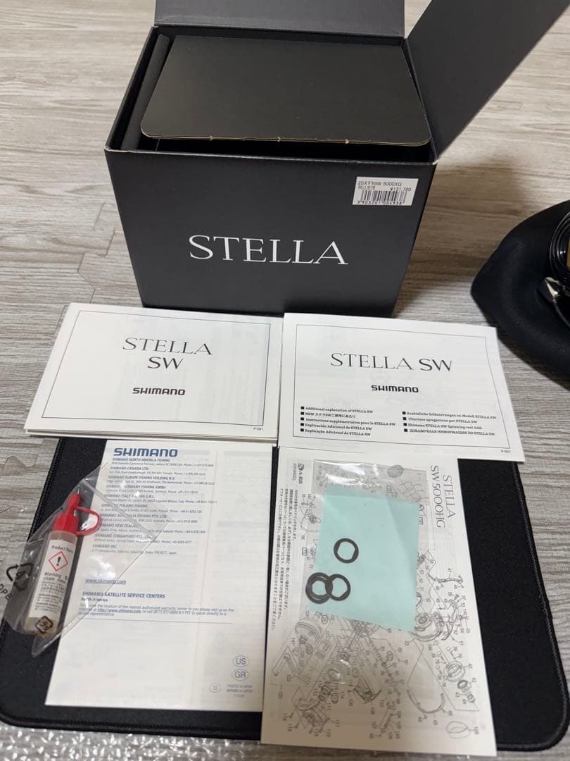シマノ 20 ステラ SW 5000XG
