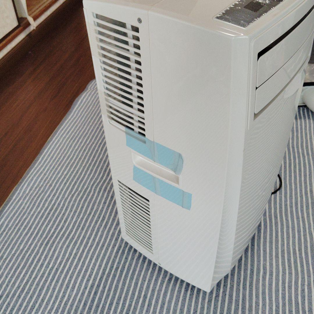 アイリスオーヤマ　ポータブルクーラー