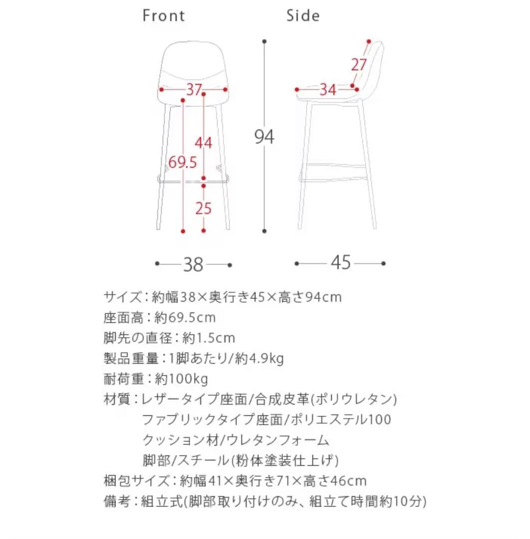 【引取り】 【福岡】 エア リゾーム バーチェア キャメル 2脚セット 在籍あり