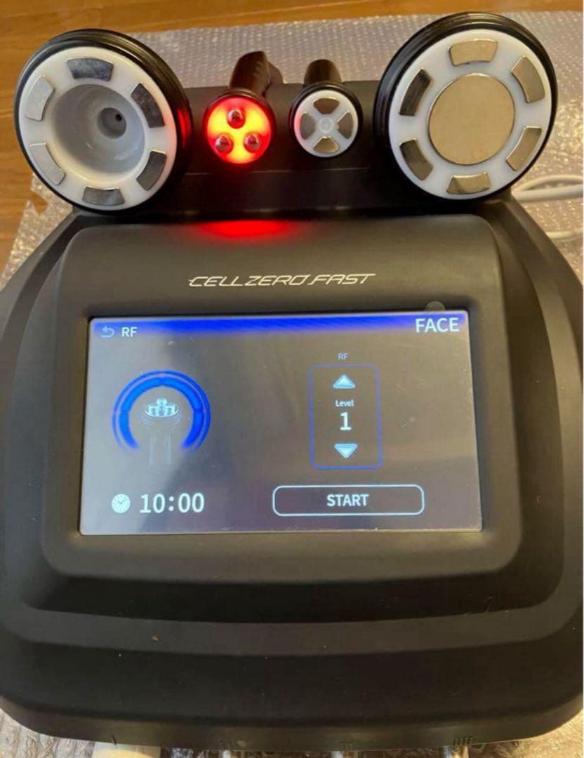 自分deエステ CELLZERO FAST セルゼロファスト