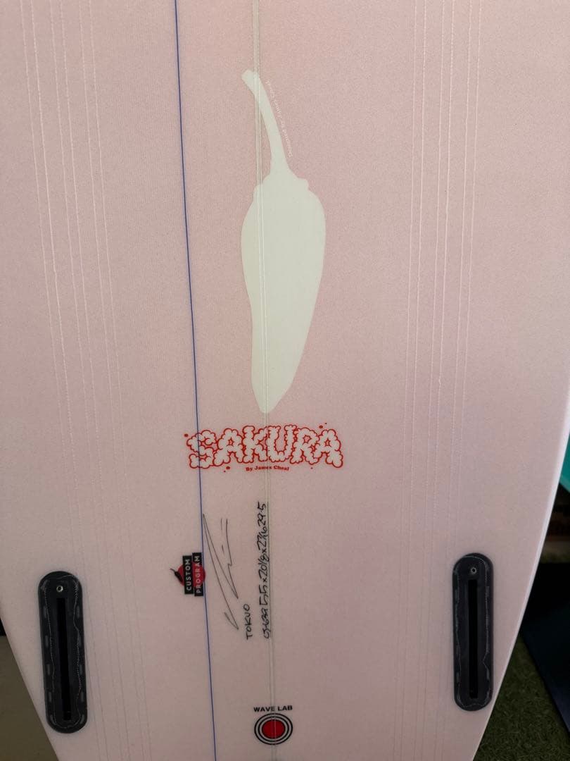 チリサーフボード