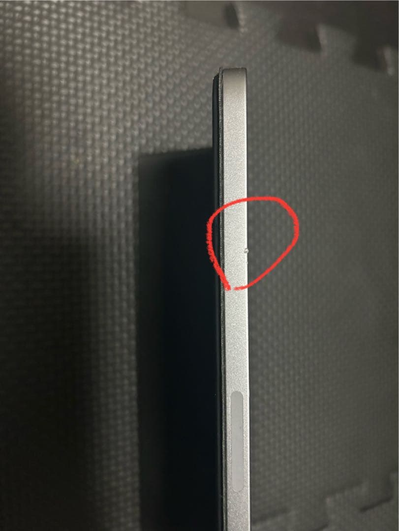 iPad mini (A17 Pro) 8.3型 Wi-Fiモデル 128GB