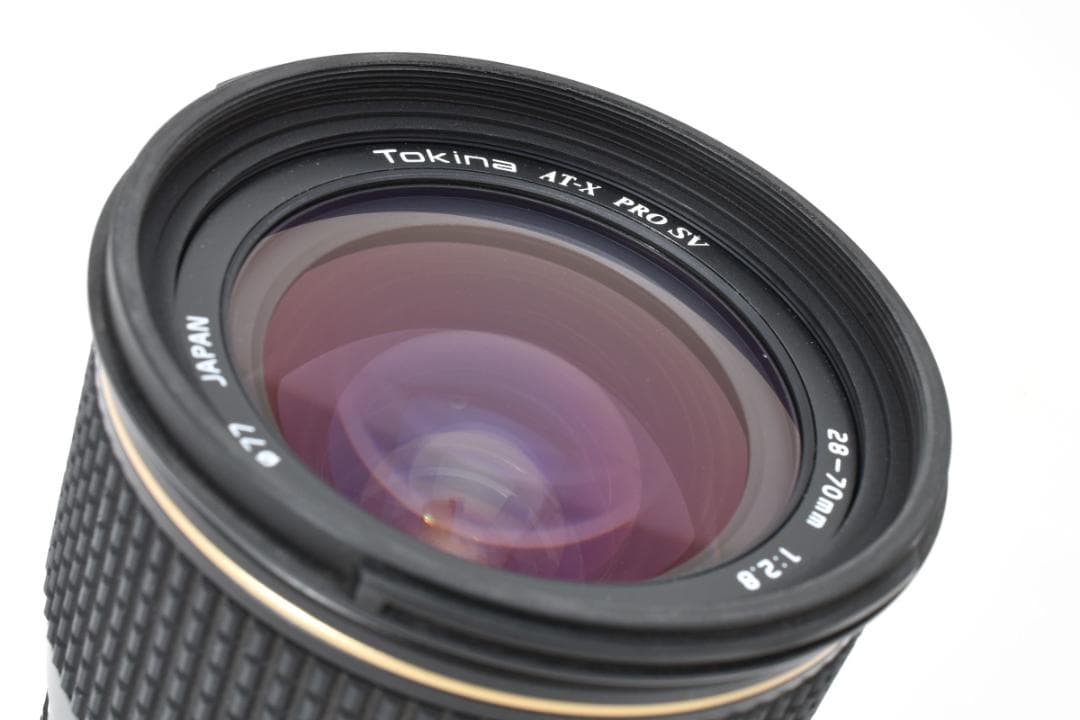 【良品】トキナ AT-X Pro 28-70mm F2.8 ニコン用 #318