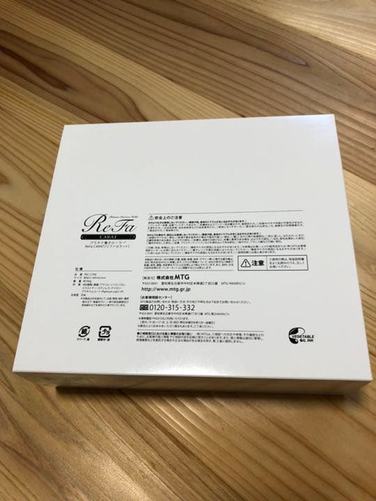 ❤️新品 未使用 ReFa CARAT/ リファ カラット 美顔ローラー❤️