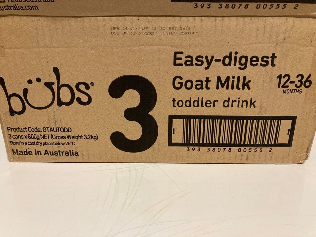 新品 バブス bubs Easy-digest goat A2 ヤギ 2缶セット
