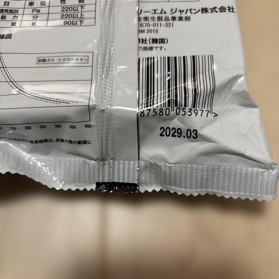 3M 6000面体防毒マスク2個＋吸収缶12 セット