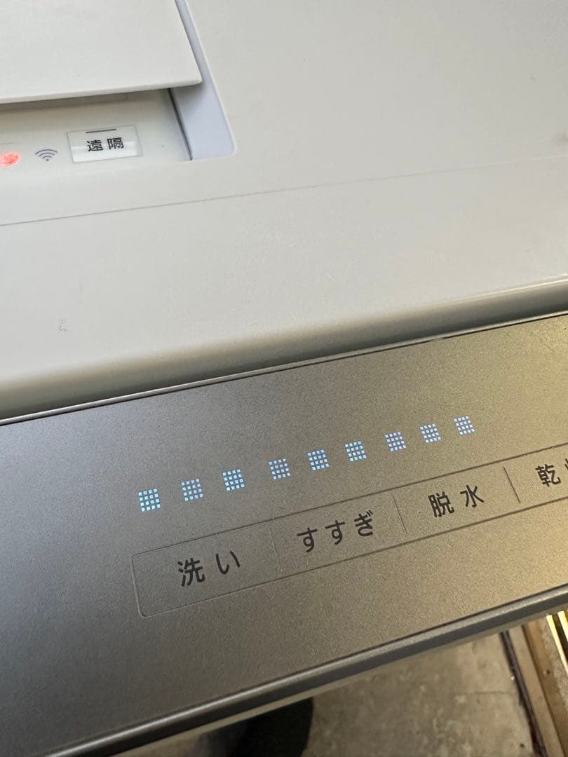 つばさ様直接引き取り　NA-VG1200R パナソニック　ドラム式電気洗濯機