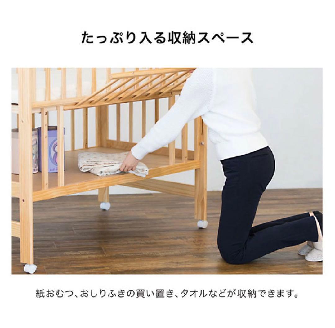 【送料込み】KATOJI ハイポジション ベビーベッド