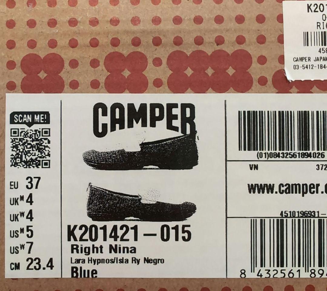 カンペール　フラットシューズ　ライトニナ　新品未使用品