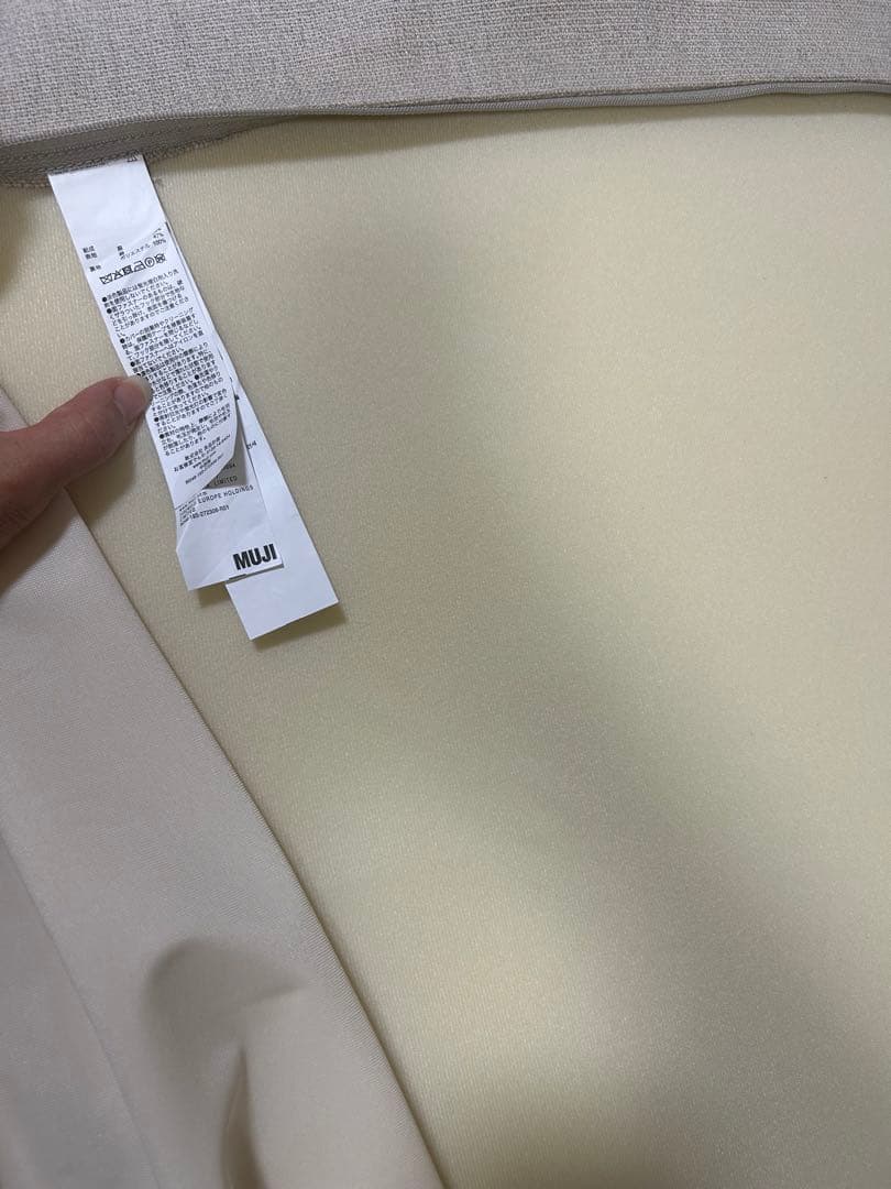 もちぽにょ様　無印　オットマン 幅80cm