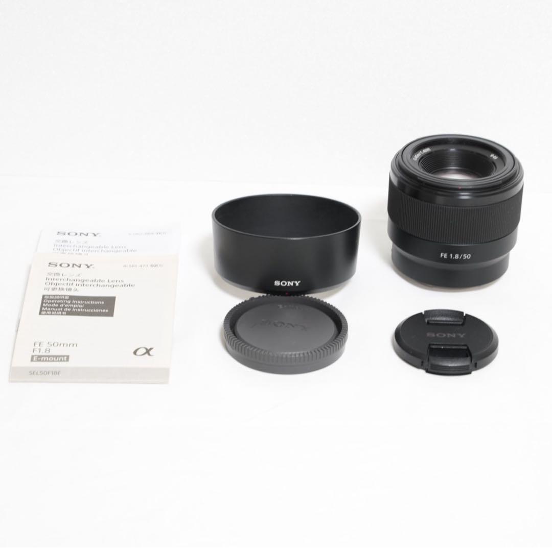 【極美品】SONY FE 50mm F1.8 単焦点 SEL50F18F
