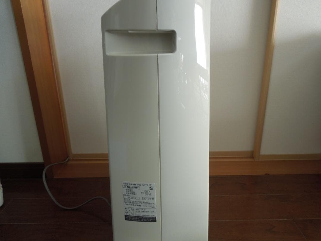 【未使用品】SHARP 加湿空気清浄機 KC-30T2-W　床置・卓上兼用型