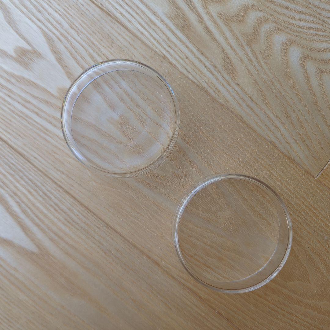 カイフランク Punschマグ 2セット イッタラ アラビア オイバトイッカ