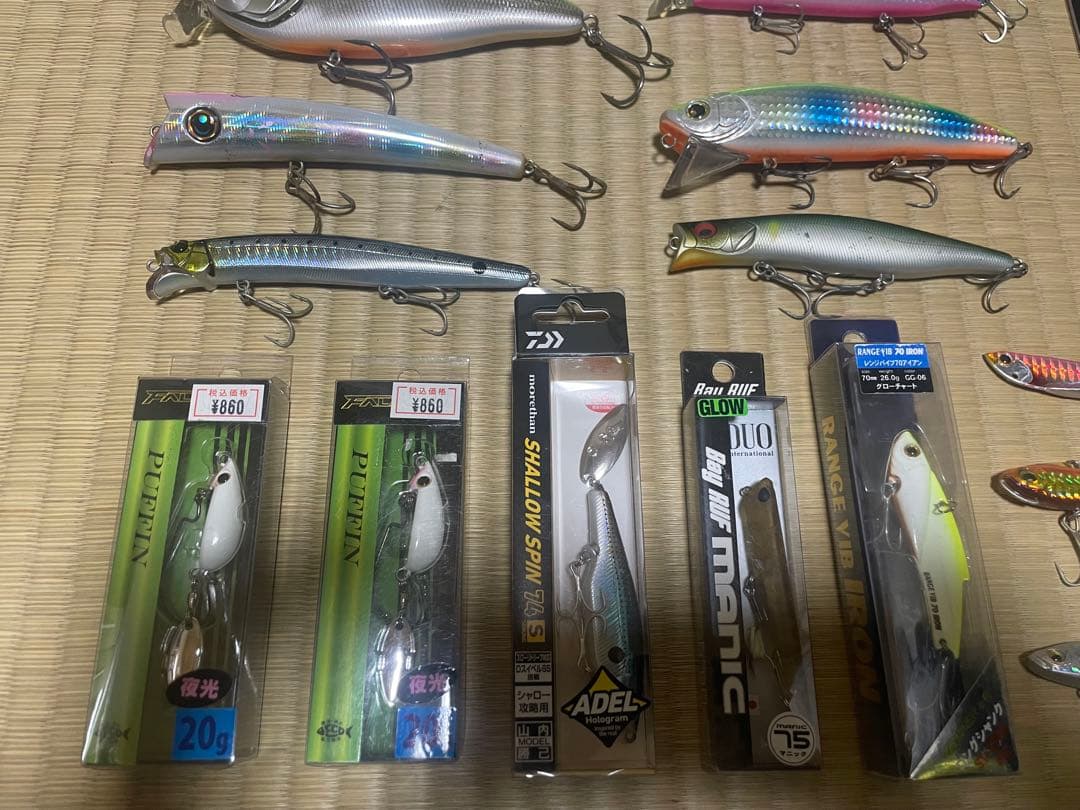 ソルトルアー26点セット