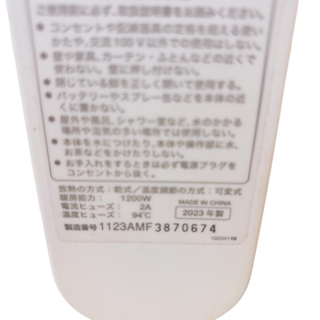 siroca シロカ 遠赤軽量ヒーター かるポカ SN-M351