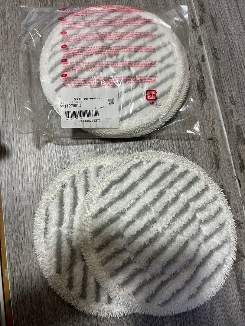 Shark STEAM & SCRUB 回転スチームモップ S7001JWH