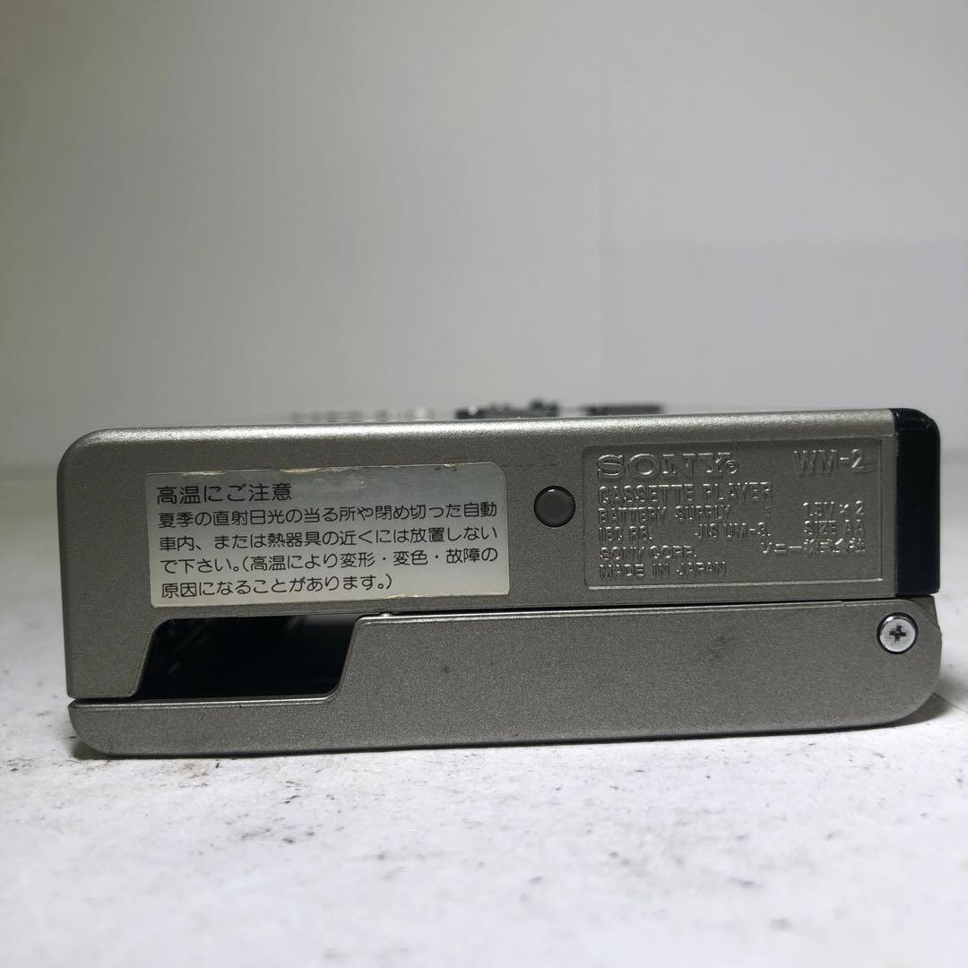 d*7様 【ジャンク】SONY ソニー WALKMANⅡ WM-2 カセットウォ