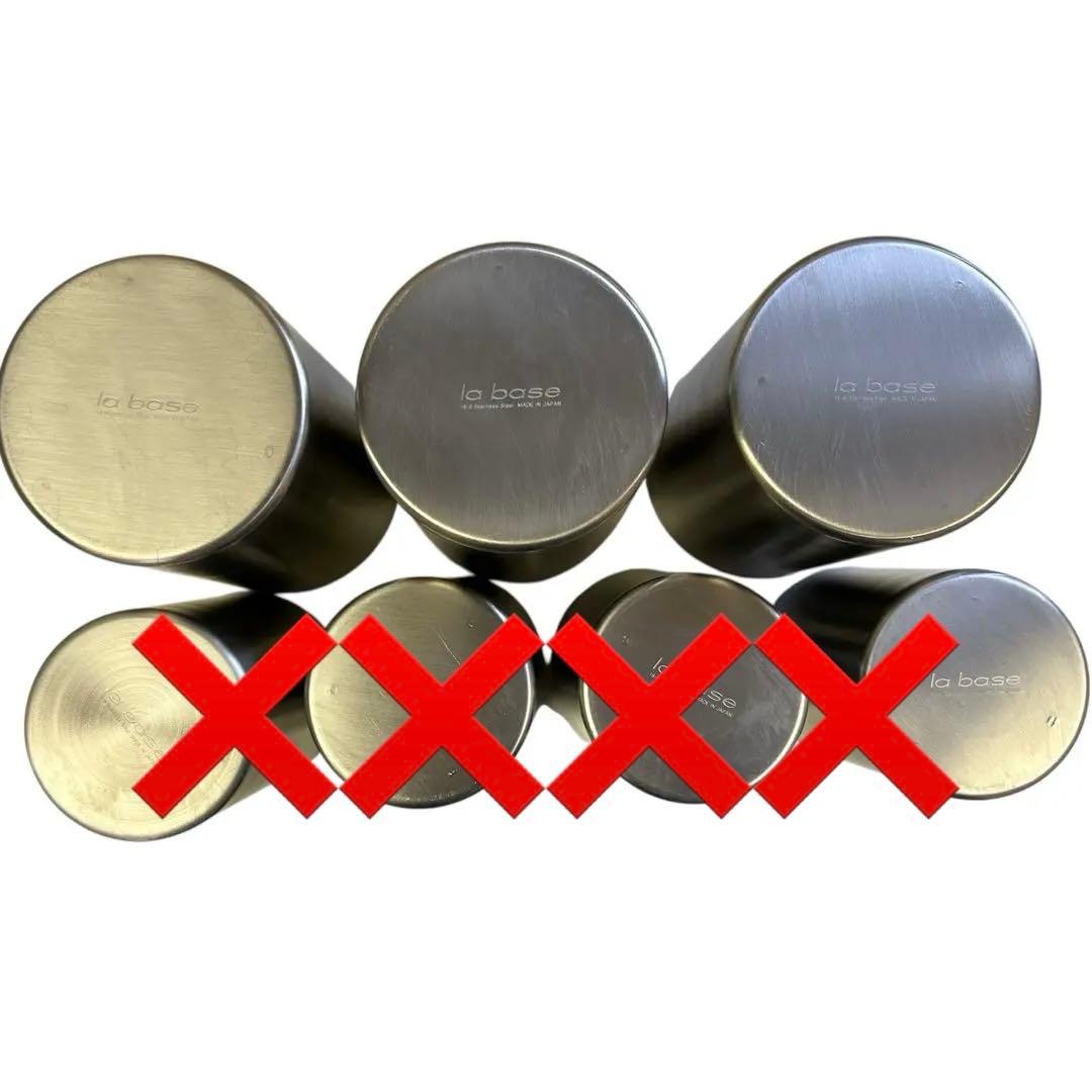 ☆お得☆la base ラバーゼ ステンレス ツールスタンド 3点セット