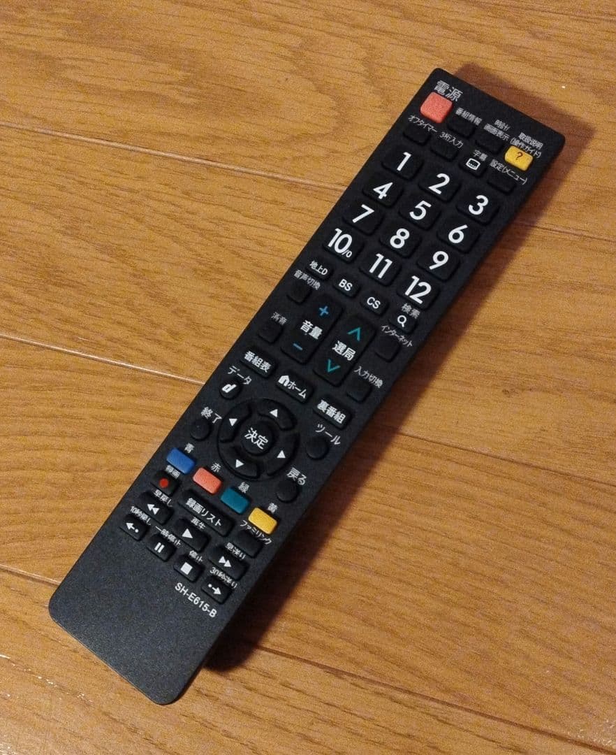 SHARP 40V型 液晶テレビ LC-40H9 AQUOS 2013年製