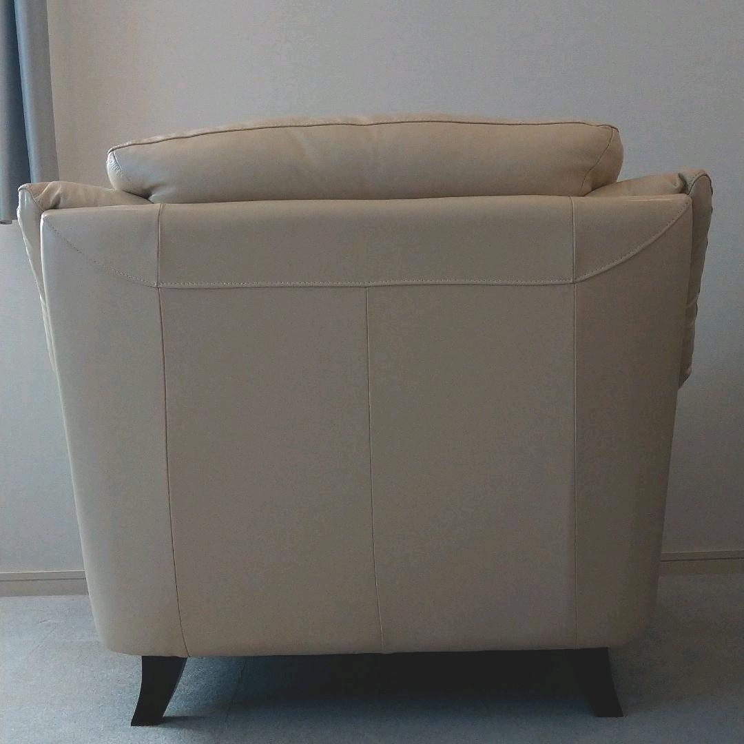 大塚家具　ソファ　一人掛け
