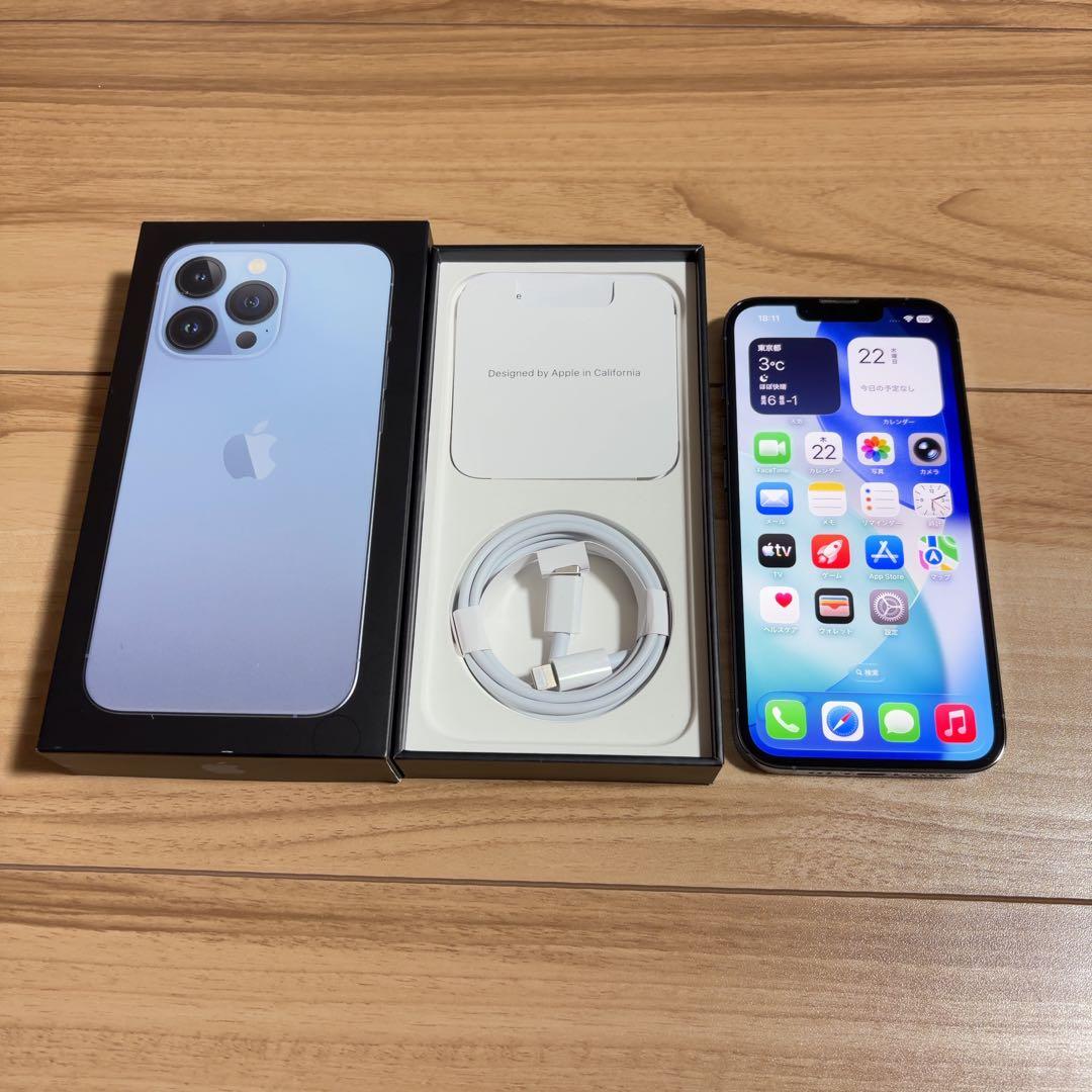 新品同等 iPhone13 Pro 256GB シエラブルー