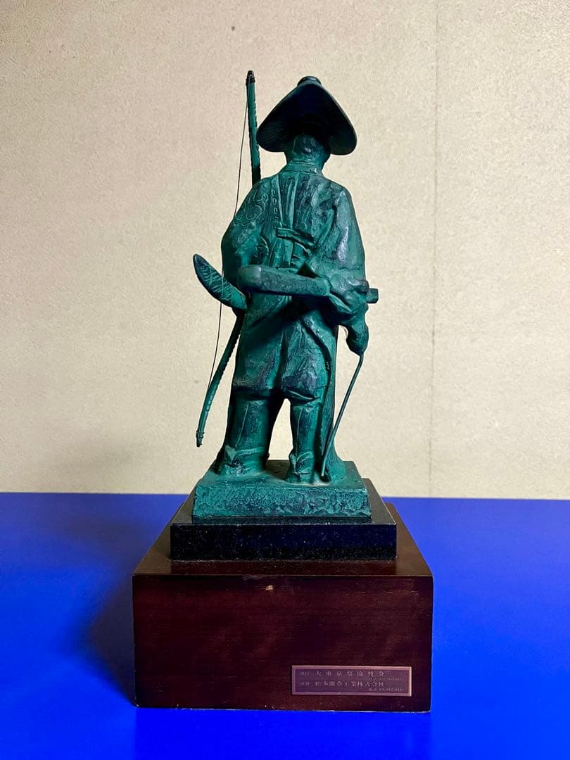 太田 道灌（おおた どうかん）ブロンズ像