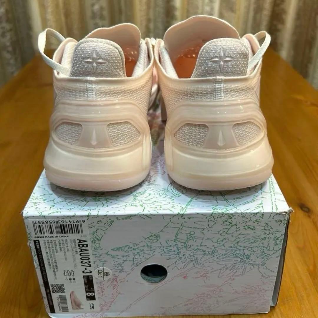 Li-Ning リーニン 4 V2 Low 25.5cm