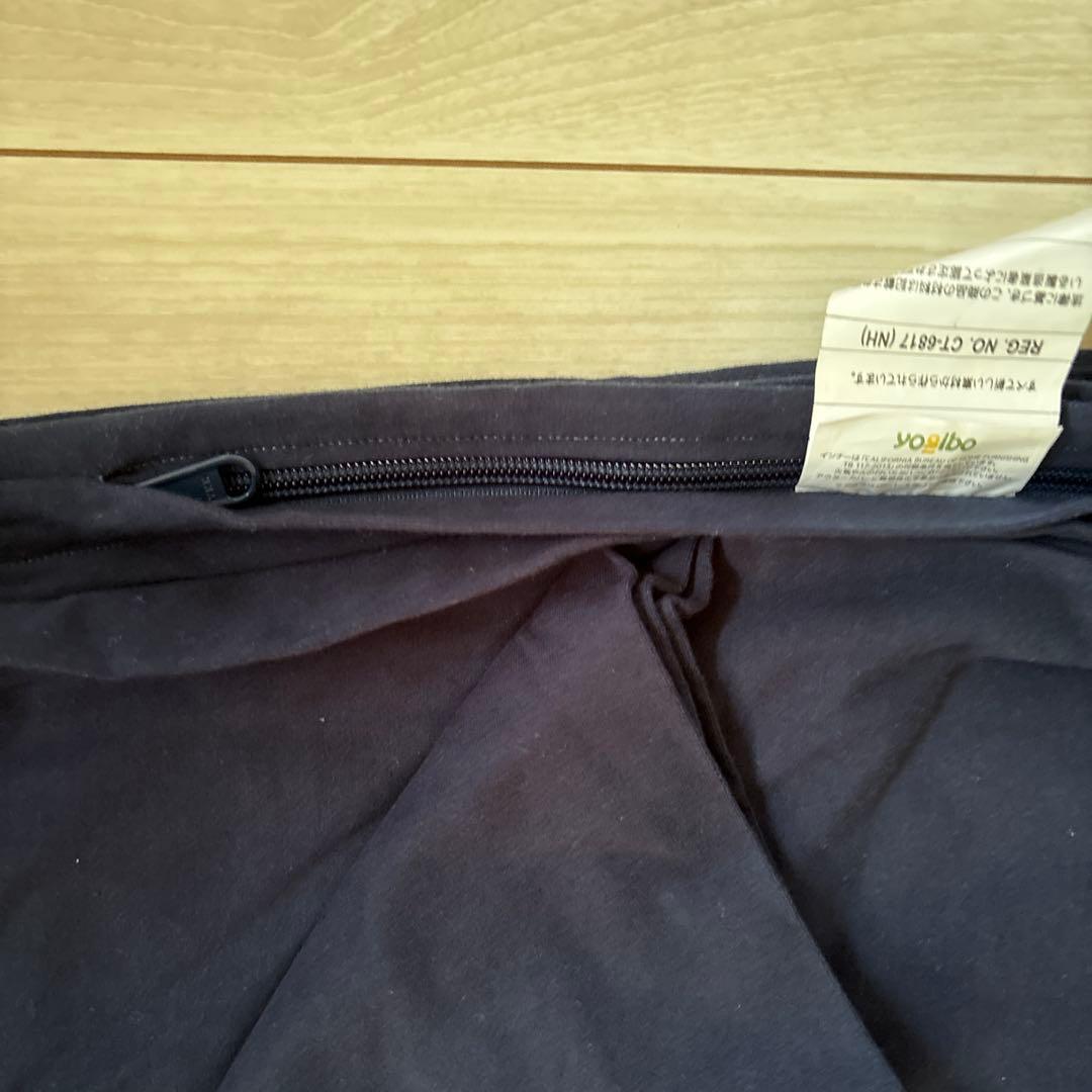 Yogibo ビーズクッション グレー