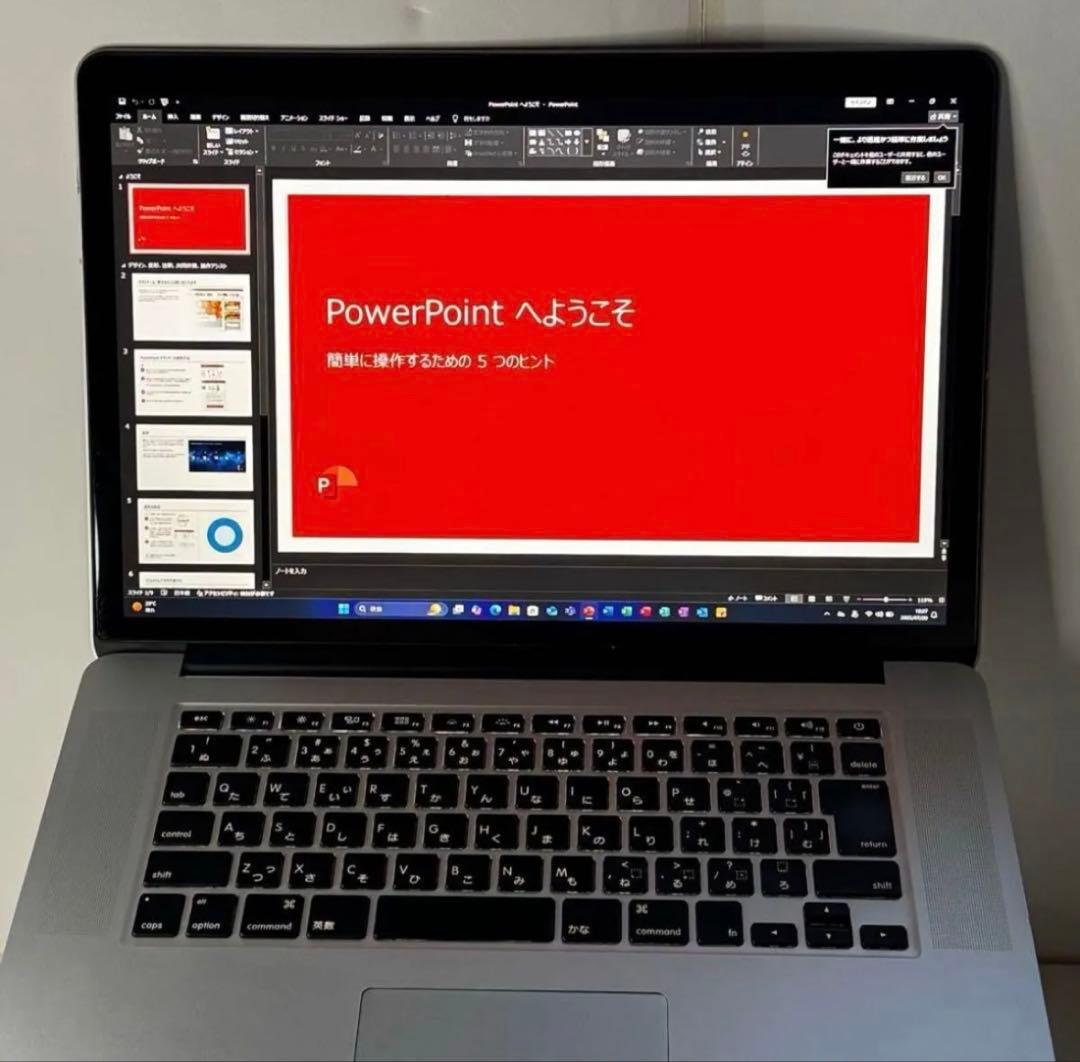 【新生活応援】MacBook Pro 15㌅Retina i7/8G/768GB