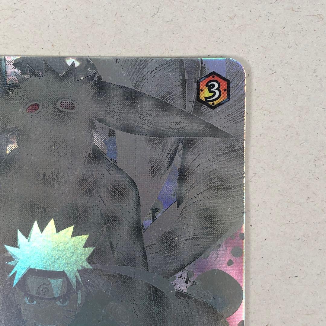 NARUTO ナルティメットフォーメーション うずまきナルト NF-002