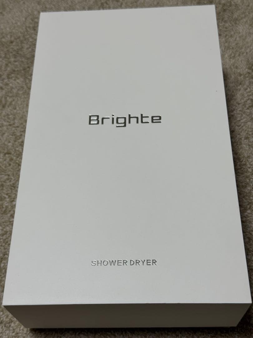 Brighte SHOWER DRYER シャワードライヤー ホワイト 美品