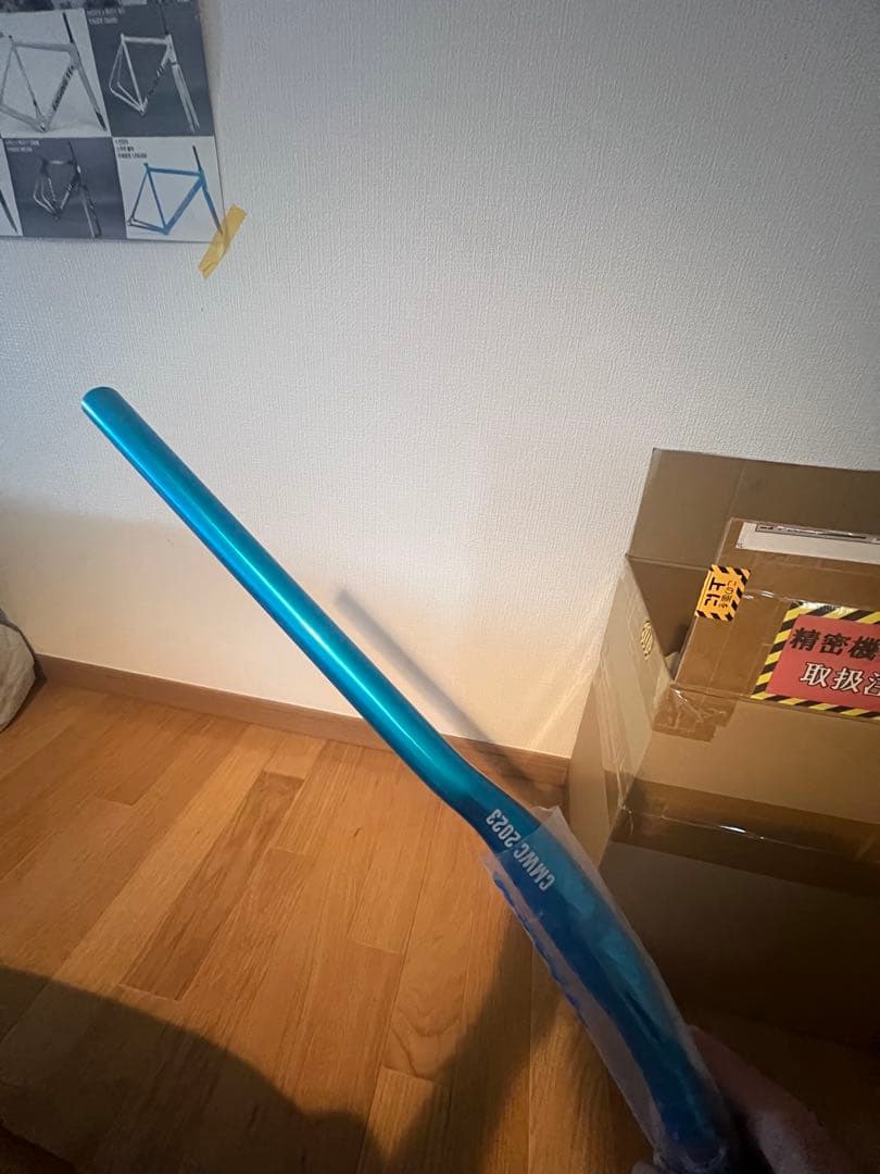 CMWC nitto フォーシュレッド ハンドル ピスト 31.8