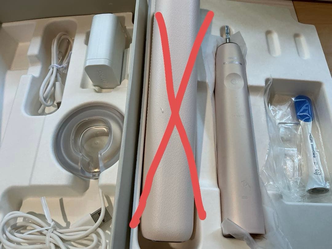 中古 フィリップス HX9992/21 ソニッケアー9900プレステージ