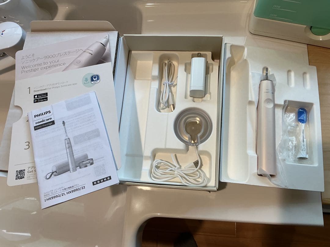 中古 フィリップス HX9992/21 ソニッケアー9900プレステージ