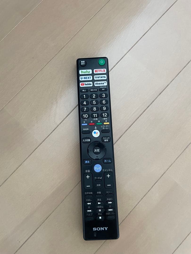 SONYソニー BRAVIAブラビア KJ-49X8000H 49V 4Kテレビ