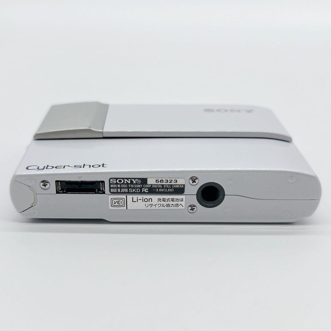 SONY ソニー サイバーショットDSC-T10 ホワイト デジカメ