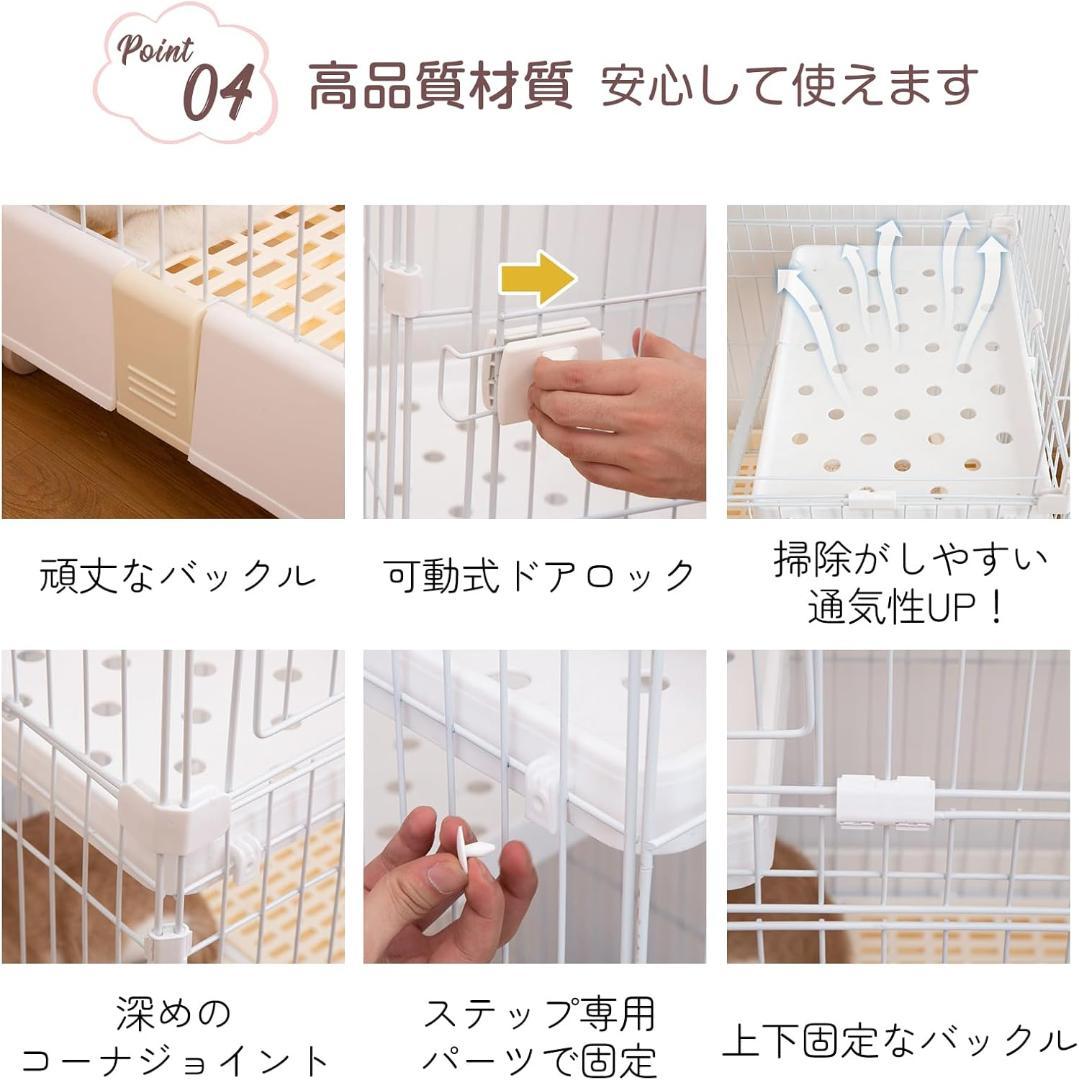 Shinyever 猫 ケージ キャットケージ 猫ゲージ 大型(ホワイト 2段)