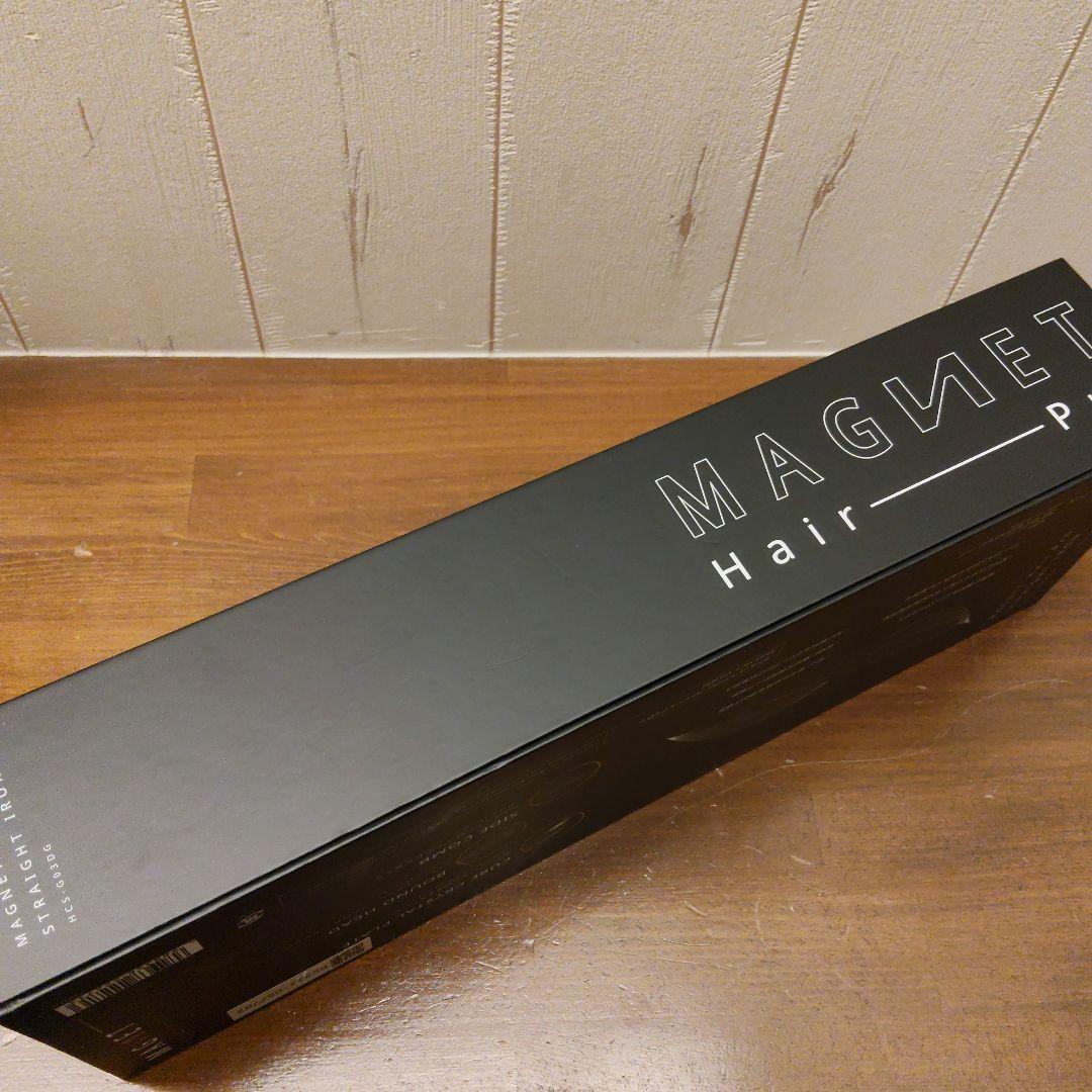 【美品】マグネットヘアプロ ストレートアイロン HCS-G03DG