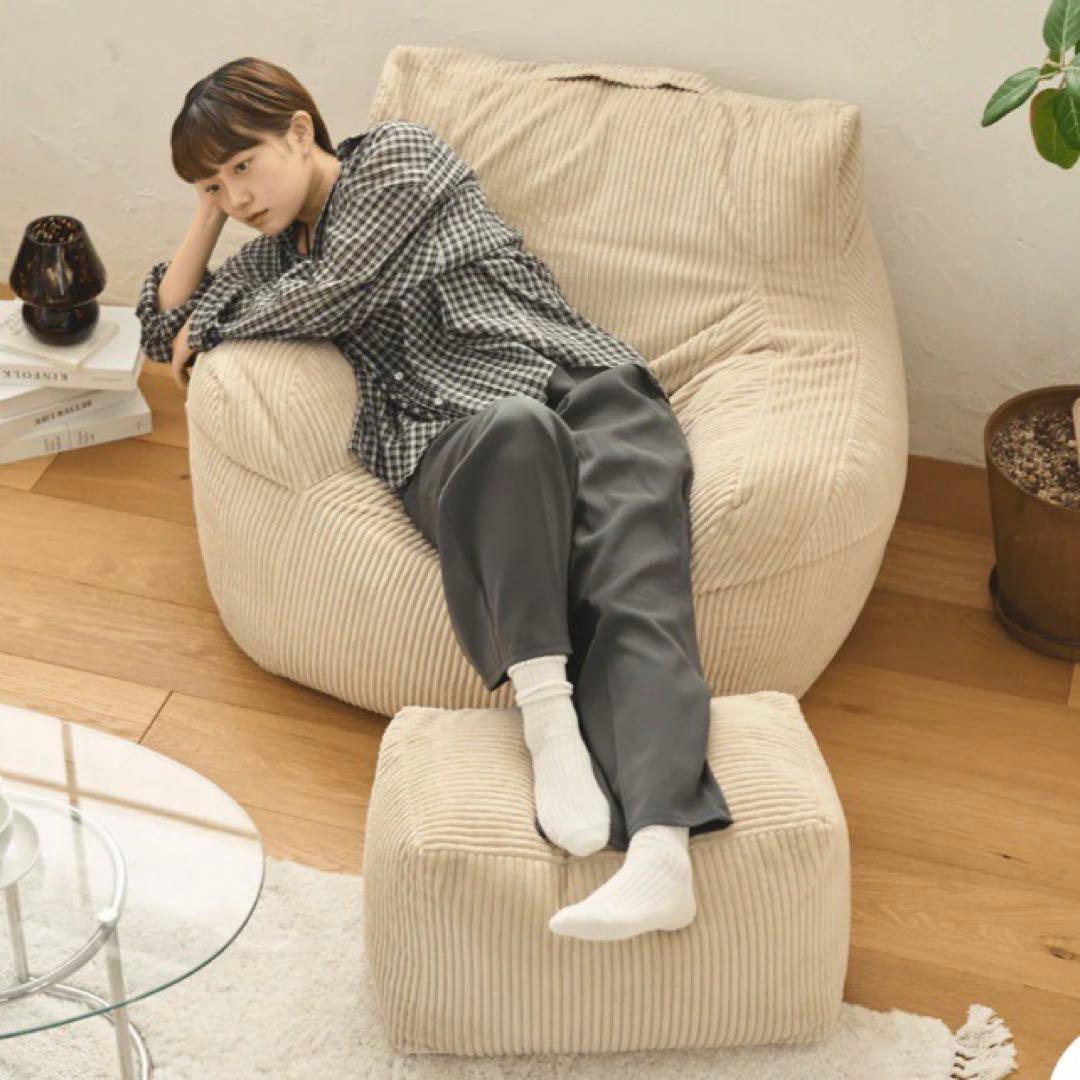 【2点セット】LOOSY ルージー 1人掛けソファ オットマン付き ベージュ