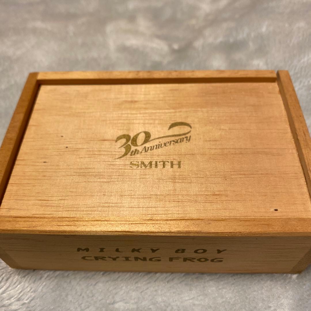 ハトリーズMILKY BOY CRYING FROG 30周年記念セット