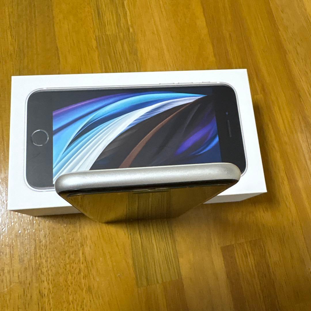 【美品】iPhone SE 第2世代 (SE2) 白 128GB SIMフリー