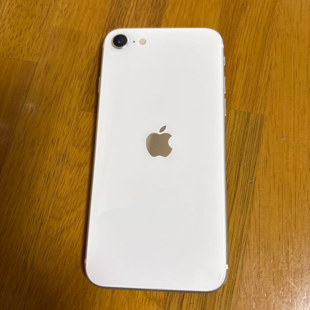 【美品】iPhone SE 第2世代 (SE2) 白 128GB SIMフリー