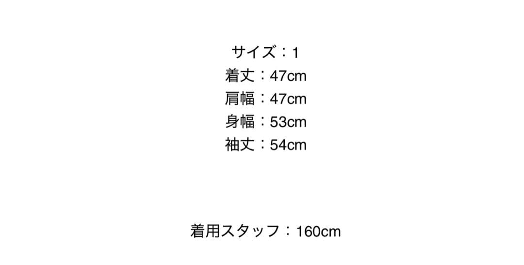 値下げ中★【25SS】BELPER / LOVE SWEAT / スウェット